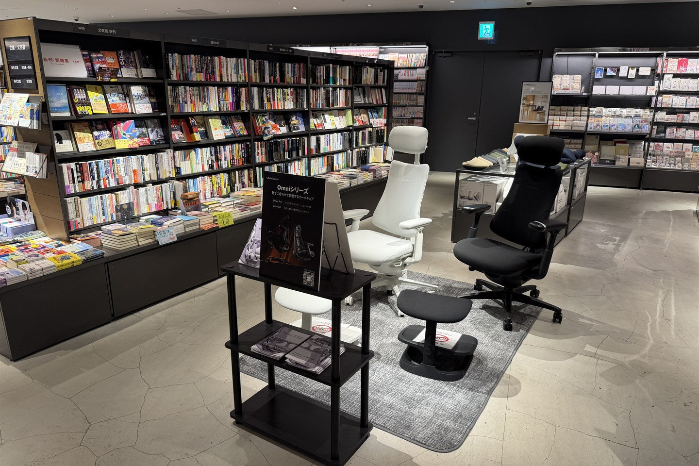 オフィスチェアの試座で確認すべき6つのポイント！後悔しない選び方と展示体験店舗を紹介