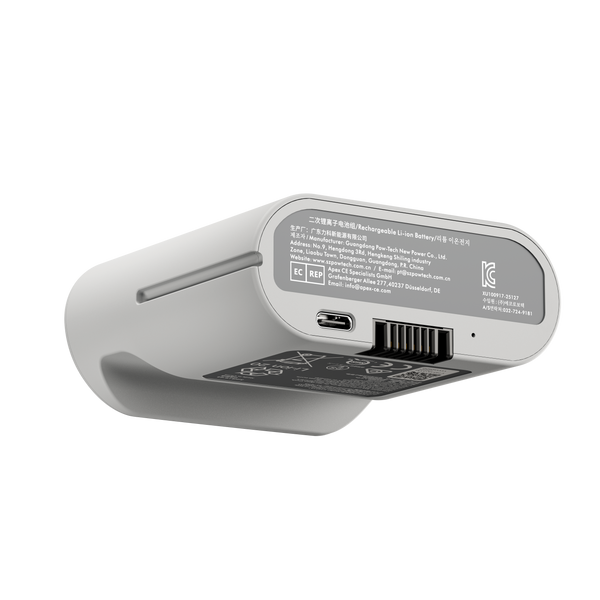 Omni 充電式バッテリー｜バックサポート調整＆マッサージ用
