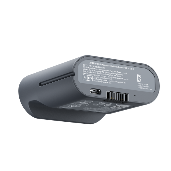 Omni 充電式バッテリー｜バックサポート調整＆マッサージ用
