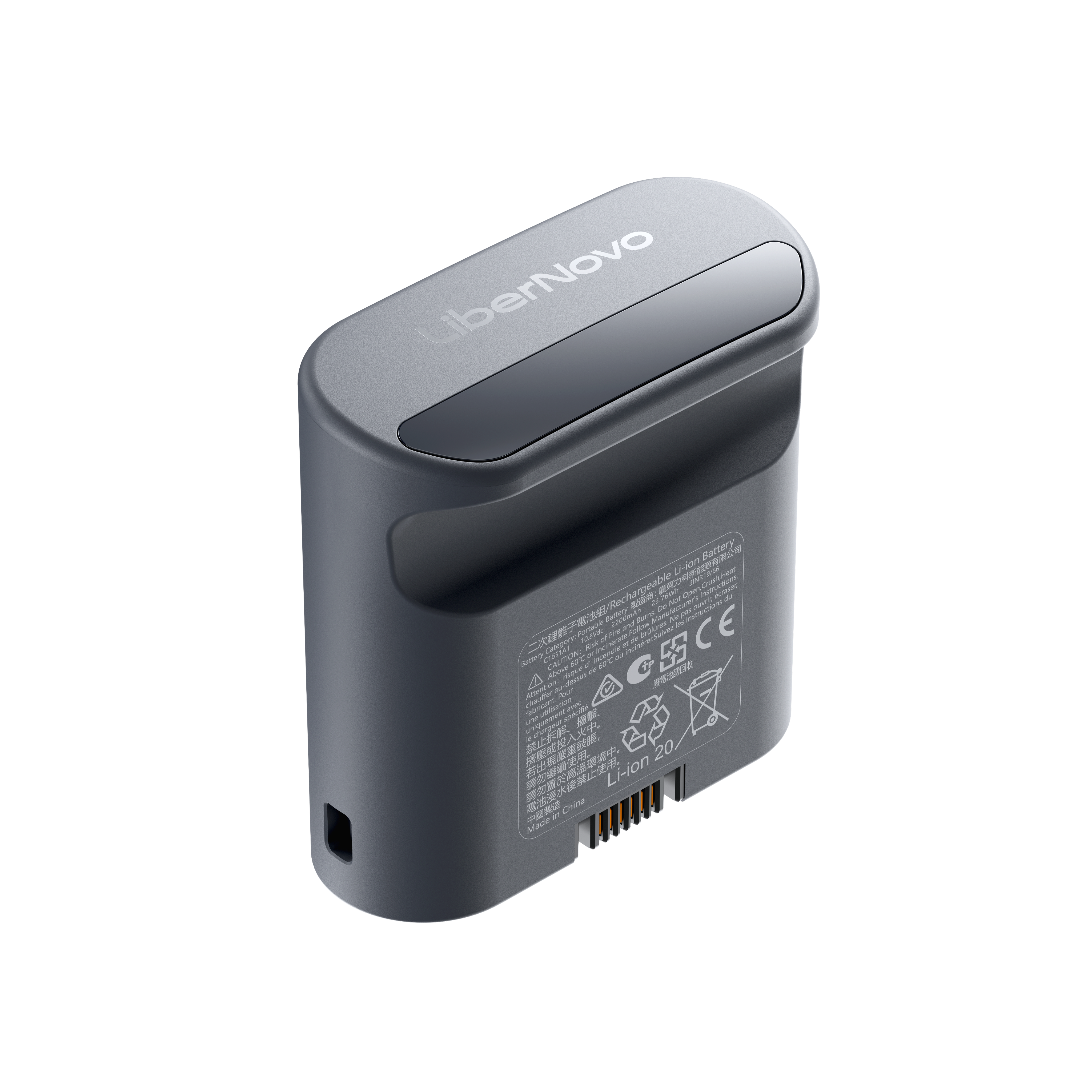 Omni 充電式バッテリー｜バックサポート調整＆マッサージ用