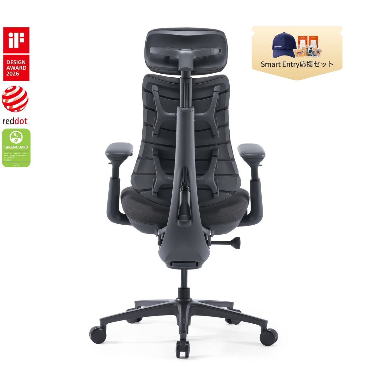 LiberNovo Omni Pro 電動ワークチェア
