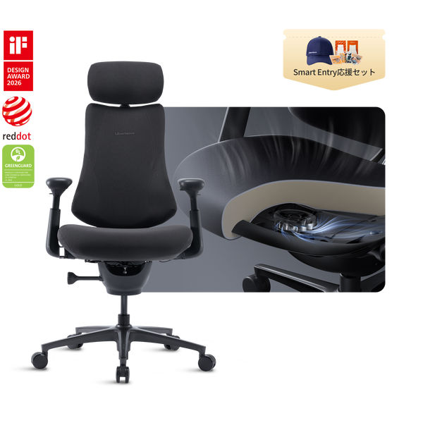 LiberNovo Omni Pro 電動ワークチェア
