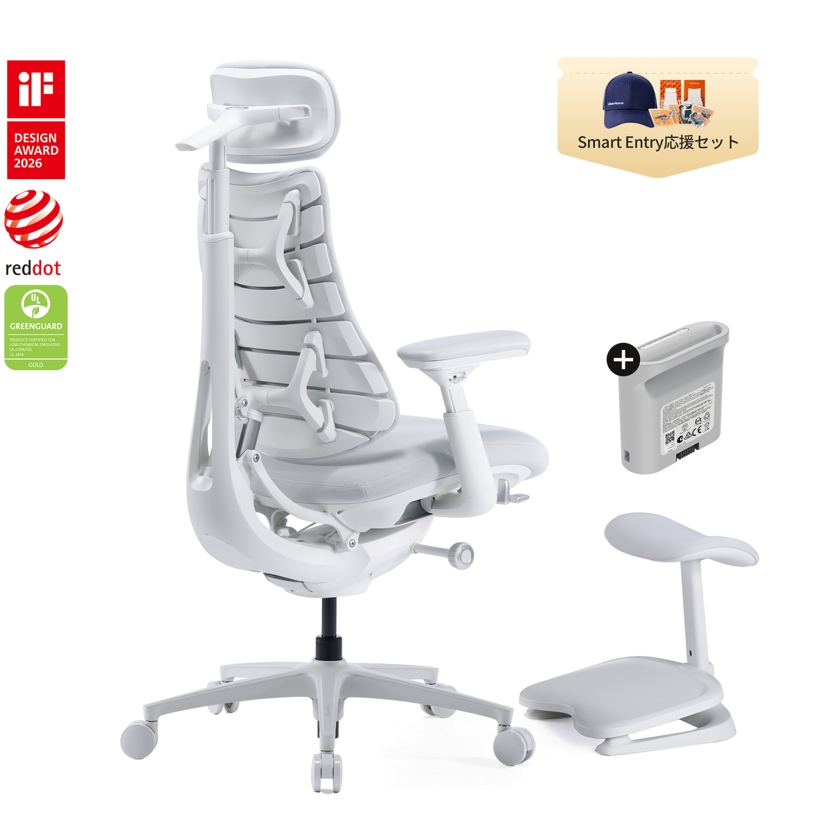 LiberNovo Omni Pro 電動ワークチェア
