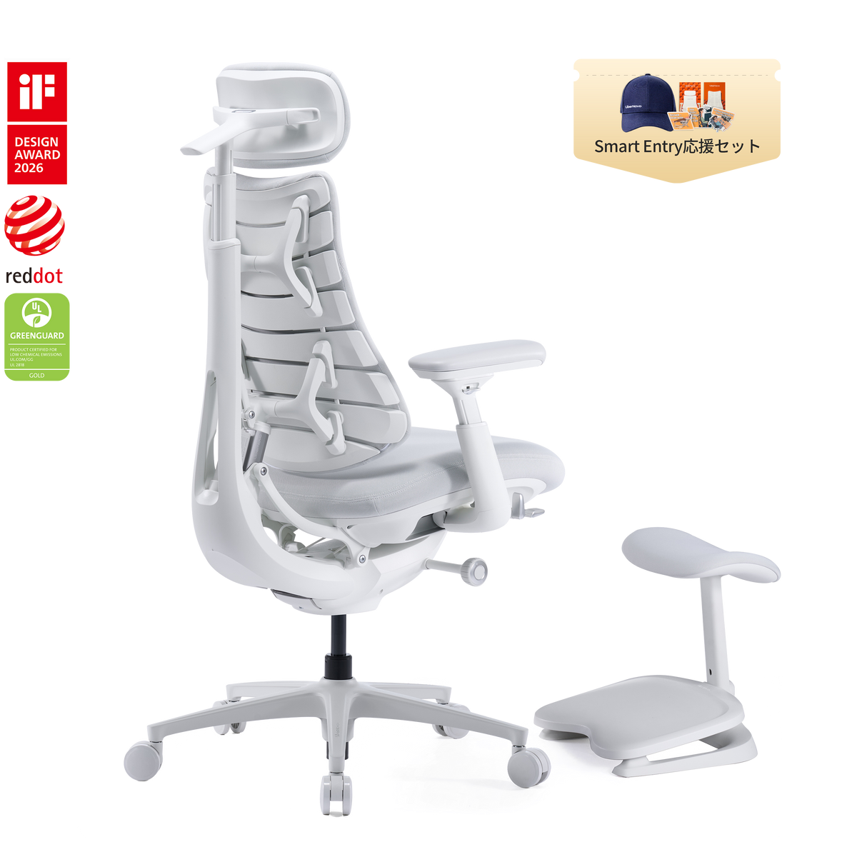LiberNovo Omni Pro 電動ワークチェア
