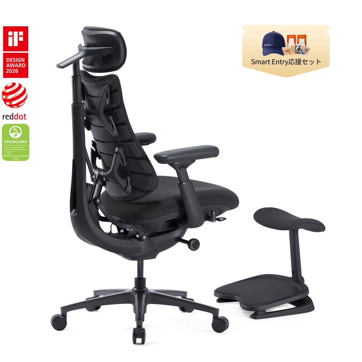 LiberNovo Omni Pro 電動ワークチェア
