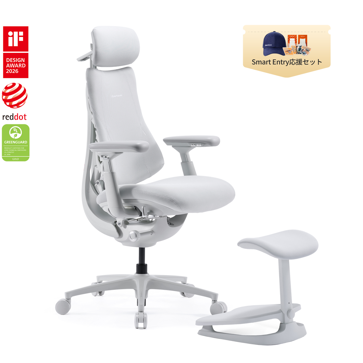 LiberNovo Omni Pro 電動ワークチェア
