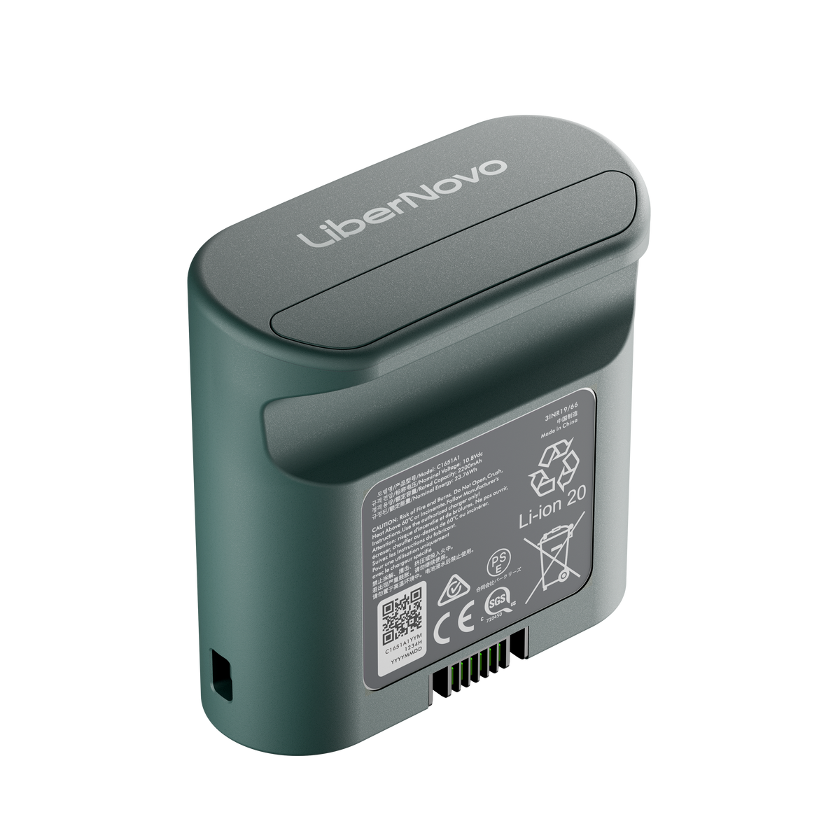 Omni 充電式バッテリー｜バックサポート調整＆マッサージ用
