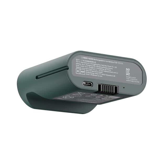 Omni 充電式バッテリー｜バックサポート調整＆マッサージ用
