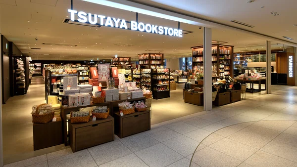 TSUTAYA BOOKSTORE MARUNOUCHI （丸の内）