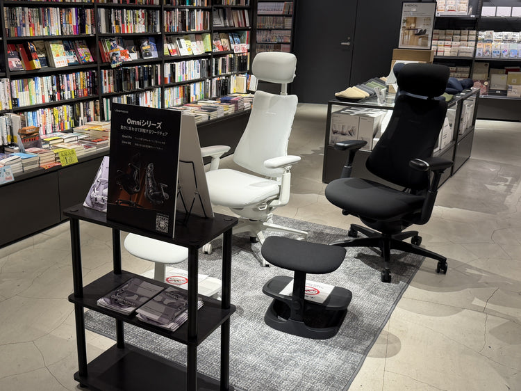 libernovo 実際に試座できる店 東京 丸の内 蔦屋書店